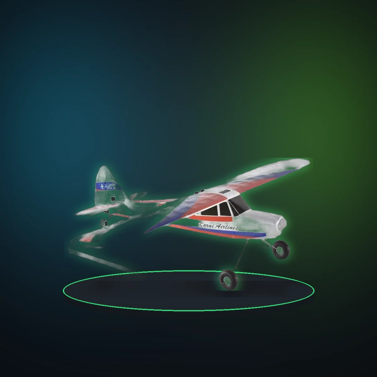 EPO RC Airplane For Beginner Model Plane 4 channels Trainer 1100mm Wingspan Fun cub V2 J3 Training Plane PNP set or KIT SET